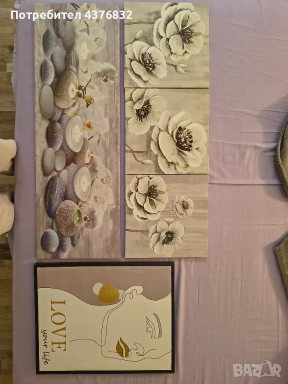 Картини, снимка 1