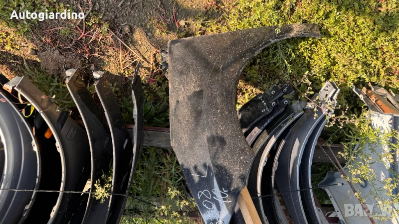 Калници за Peugeot 3008 2010, снимка 1