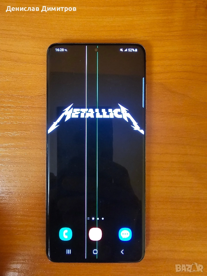 SAMSUNG S20 +, снимка 1