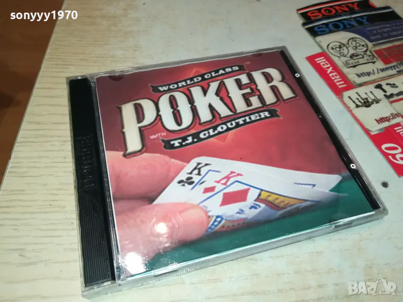 POKER X2 PC GAME-РЕТРО ИГРА 2 ДИСКА 2004251534, снимка 1