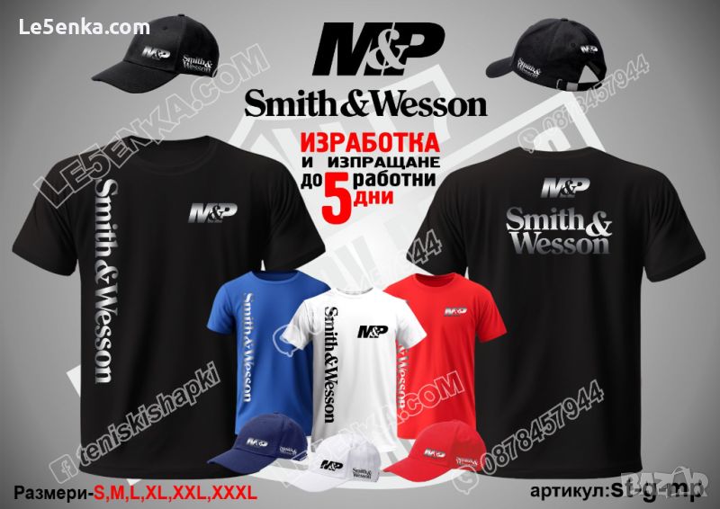 M&P Smith&Wesson тениска и шапка cap&t-shirt, снимка 1