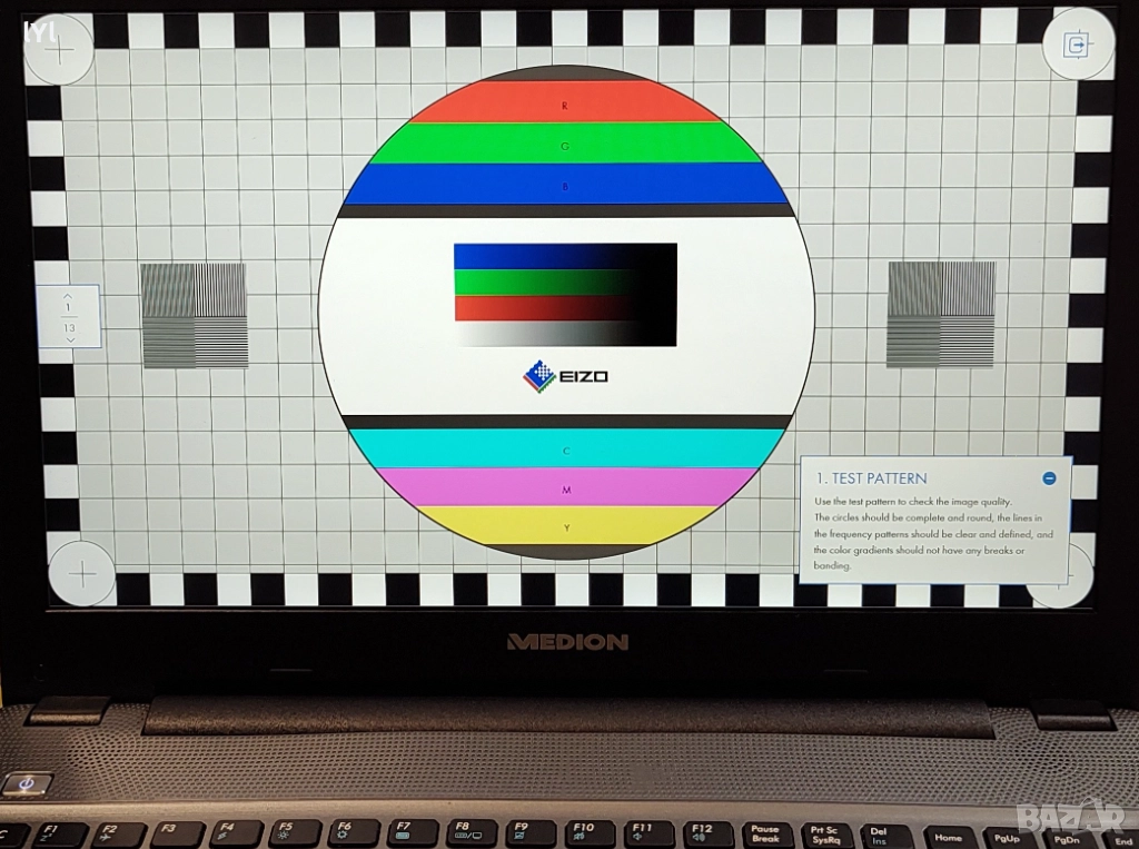 IPS дисплей 15.6" Full HD мат, снимка 1
