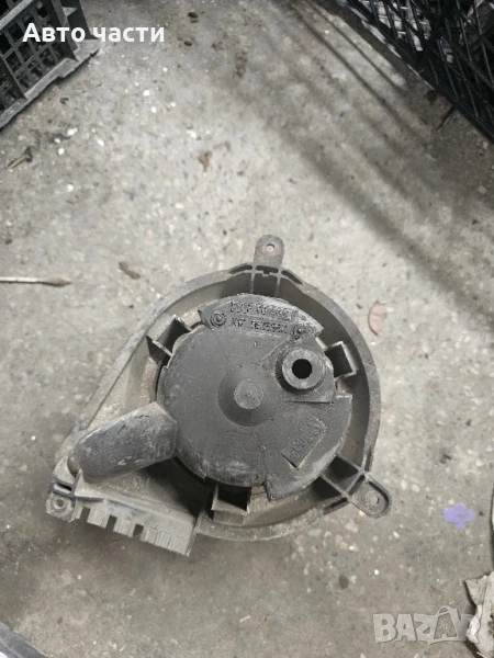 ВЕНТИЛАТОР VITO EU 651586K, снимка 1