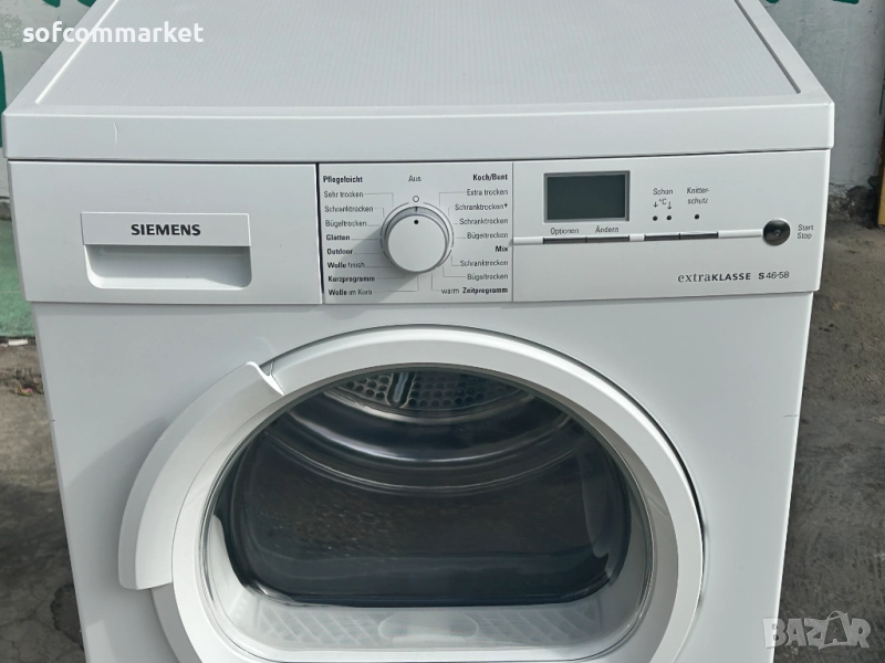 Сушилня Siemens WT46S580| 6 kg | кондензна, снимка 1