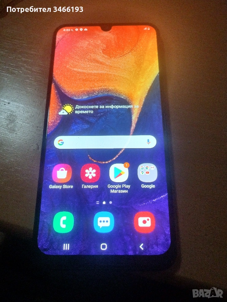 samsung a 50, снимка 1