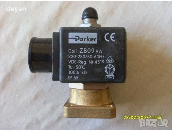 магнет вентил паркер за кафемашина, снимка 1