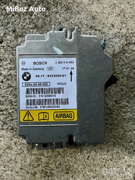 Airbag еърбег модул Bosch БМВ Е90 91 BMW, снимка 1