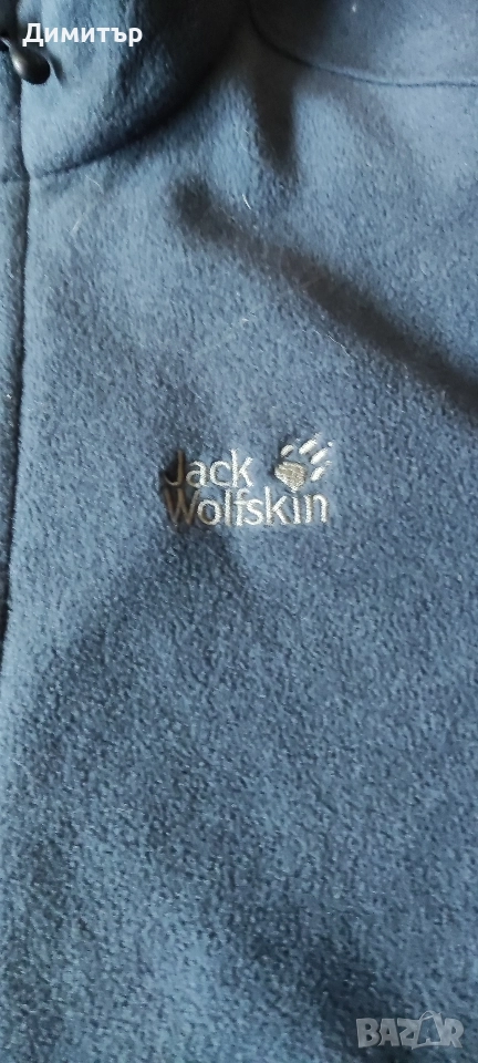 Jack wolfskin nanuk 150, снимка 1