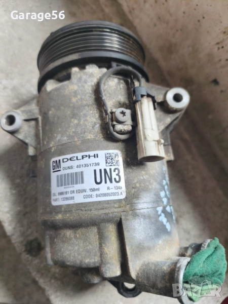 Компресор за климатика за Opel Astra H /Zafira B 1.9 дизел 8 клапана, снимка 1