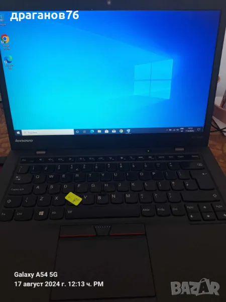 Lenovo Thinkpad X1 Carbon 3rd на части , снимка 1