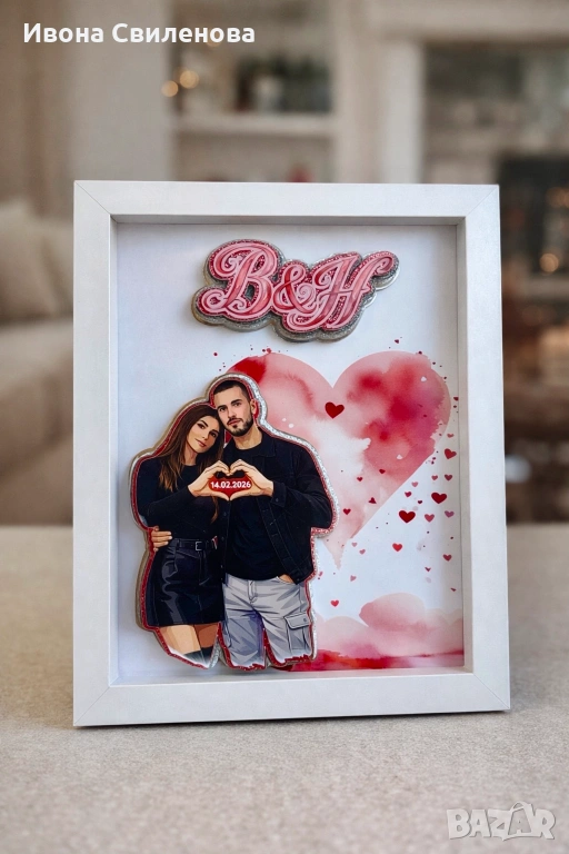 Рамка за Свети Валентин: магия в 3D, снимка 1