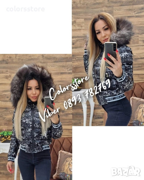 Дамско зимно яке Pfilipp Plein/IM325x, снимка 1