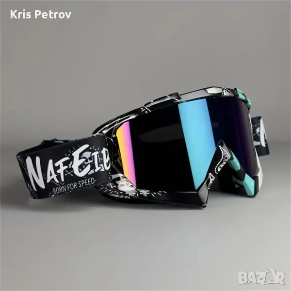 Мотокрос Очила Маска Nafeib, снимка 1