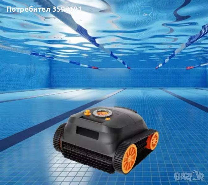 Нов, Робот за почистване на басейн CoasTeering Pool Vacuum, 2024, снимка 1