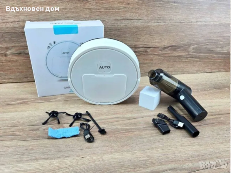 Робот и ръчна прахосмукачка, снимка 1