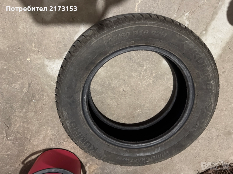 Гуми Kumho втора употреба, снимка 1