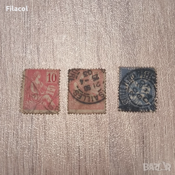 Франция 1900 г. редовни, снимка 1