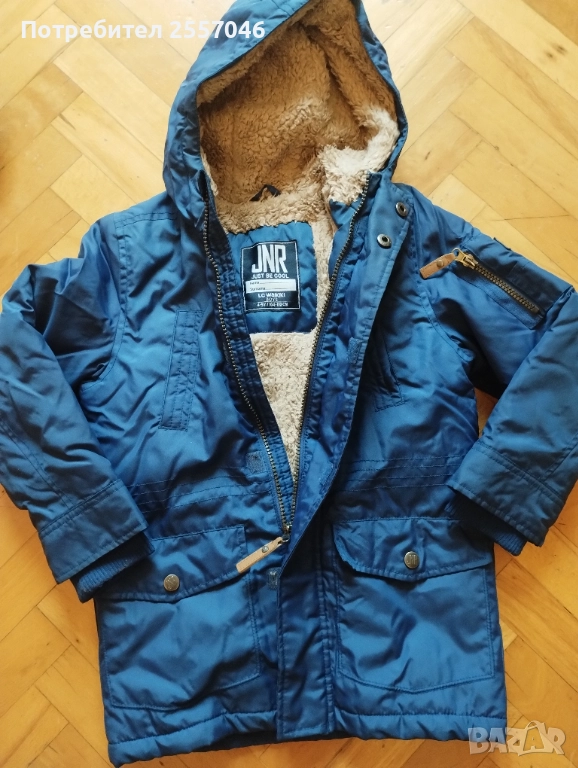 Якета за момче 110 размер , снимка 1