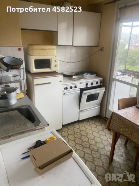 2-СТАЕН град Ловеч, Червен бряг, снимка 1