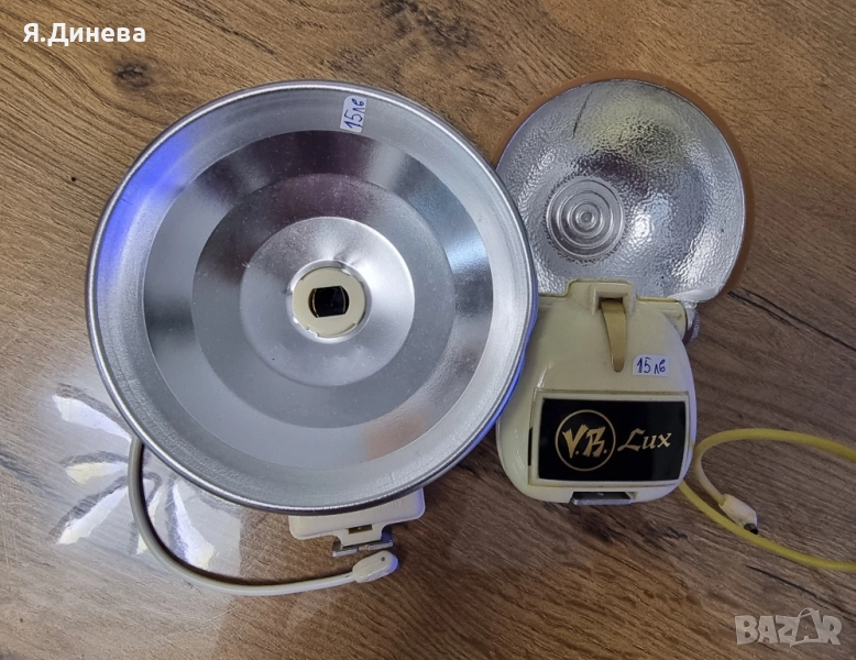 Светкавици V.B Lux, Duo Lux , снимка 1