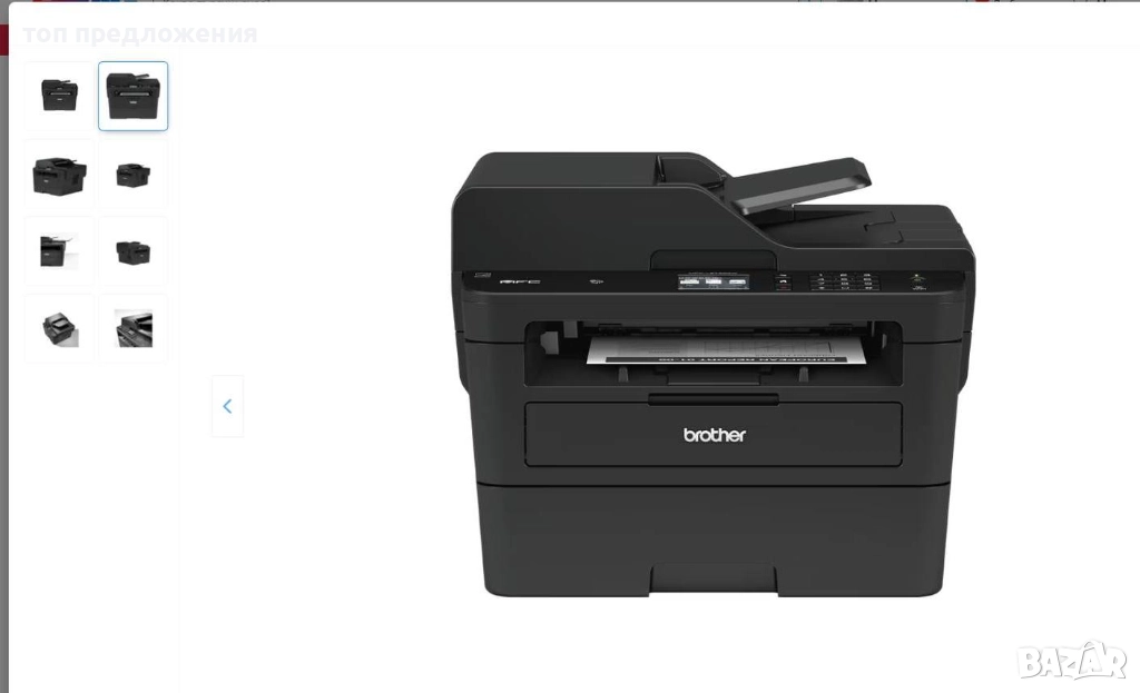 Копирна машина 3 в 1 - Brother MFC-L2752DW, Duplex, ADF, Мрежа, Wireless, A4 + Нова тонер касета, снимка 1