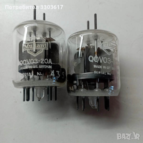 QQV03-20А радиолампи, снимка 1