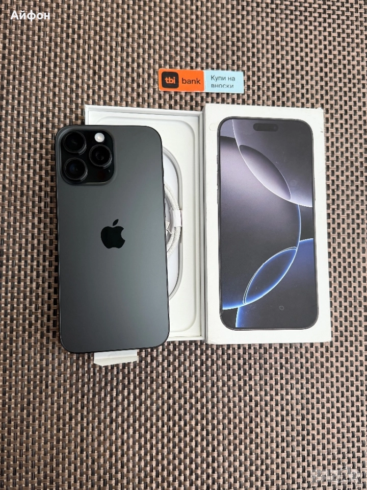 НОВ! 512Gb*ЛИЗИНГ* iPhone 16 Pro Max Black Titanium / Гаранция, снимка 1