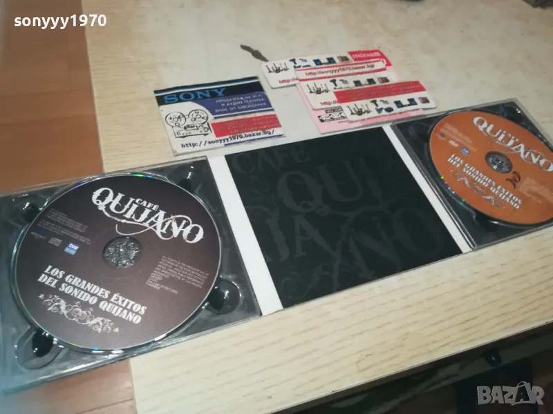 QUIJANO CD & DVD 0109241100, снимка 1