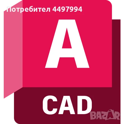 Изготвяне на чертежи, метални конструкции, ферми, хангари, навеси ..., снимка 1