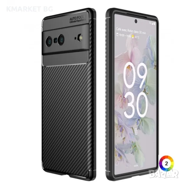 Google Pixel 7 Удароустойчив Carbon Fiber Калъф и Протектор, снимка 1