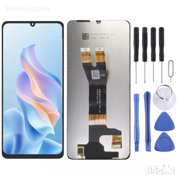 LCD Дисплей и Тъч Скрийн за ZTE nubia A76 4G, снимка 1