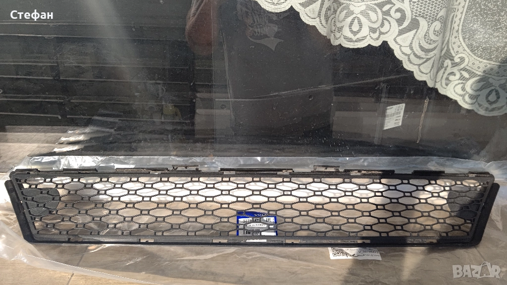 Долна решетка за предна броня за Volvo XC70 P3, снимка 1