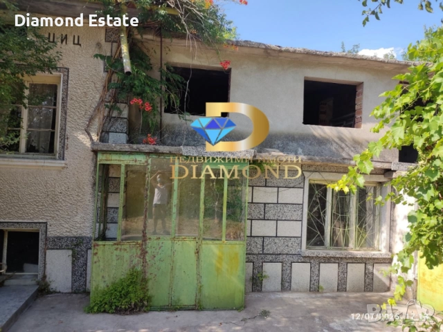 Двуетажна къща в село Яздач, обл. Стара Загора