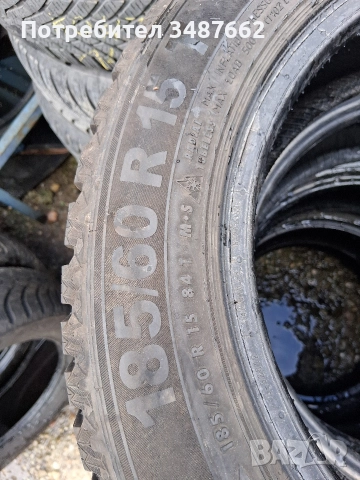 185 60 15 SEMPERIT 4броя зимни дот 2022г , снимка 6 - Гуми и джанти - 52911064