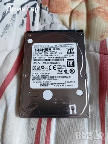 Подавам 1 ТВ (1000 GB) диск за лаптоп, снимка 2 - Твърди дискове - 50191969