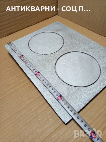 Соц Стара Чугунена Плоча За Стара Печка Барбекю Барбекюта. Номер 412., снимка 5 - Антикварни и старинни предмети - 53077853