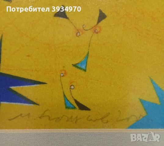 Картина Милко Божков, снимка 4 - Картини - 53267562