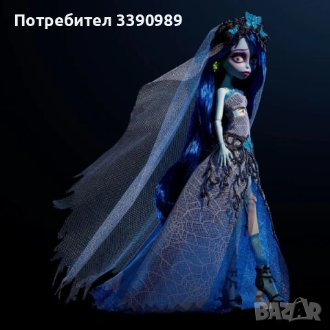 Колекционерска Кукла Емили Monster High - Corpse Bride, 29 cm, снимка 10 - Кукли - 53410353