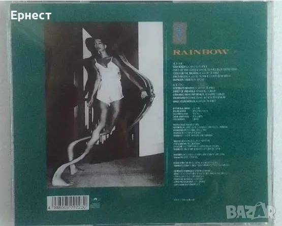 Rainbow - Bent out of Shape CD, снимка 4 - CD дискове - 46997758