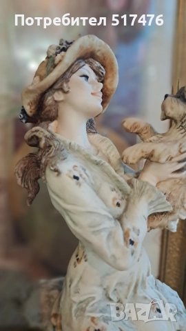 Лучия - Джузепе Армани, снимка 3 - Други стоки за дома - 52344848