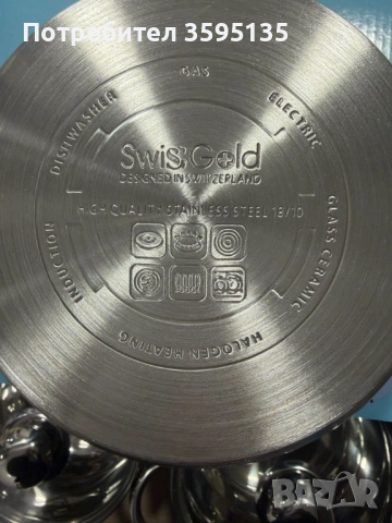 Комплект тенджери Swissgold EMMIE (SG-18099) – 3 броя с 5-слойно капсуловано дъно, снимка 4 - Съдове за готвене - 53363974