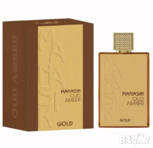 Арабски парфюм Manasik Oud Amber GOLD Eau de Parfum 100 ml, снимка 5 - Унисекс парфюми - 49405334