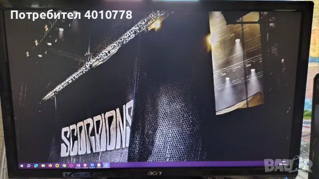 LCD Монитор Acer P225HQL, снимка 4 - Монитори - 50367868