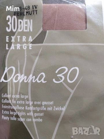 Donna 30Den 46/48 Дамски чорапогащник цвят телесен , снимка 4 - Бельо - 52970341