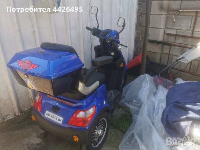 Електрическа триколка MAX, снимка 2 - Друга електроника - 54121673