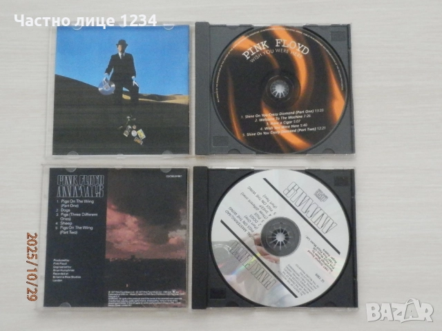 Pink Floyd - Wish You Were Here - 1975 / Animals - 1977, снимка 2 - CD дискове - 45618808