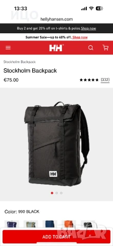 Раница Helly Hansen Stockholm Backpack, снимка 16 - Раници - 51166494