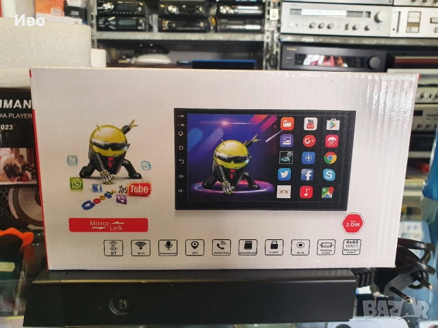 НОВА! Мултимедия с навигация за автомобил 2DIN с Android 11.0 / Двоен дин / 16GB вградена памет DDR , снимка 14 - Аксесоари и консумативи - 52005947