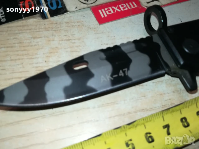 АК-45 СССР НОЖ 1807252004, снимка 14 - Ножове - 51067177