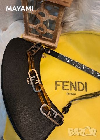 НАМАЛЕНИЕ! дамска чанта Fendi, снимка 1